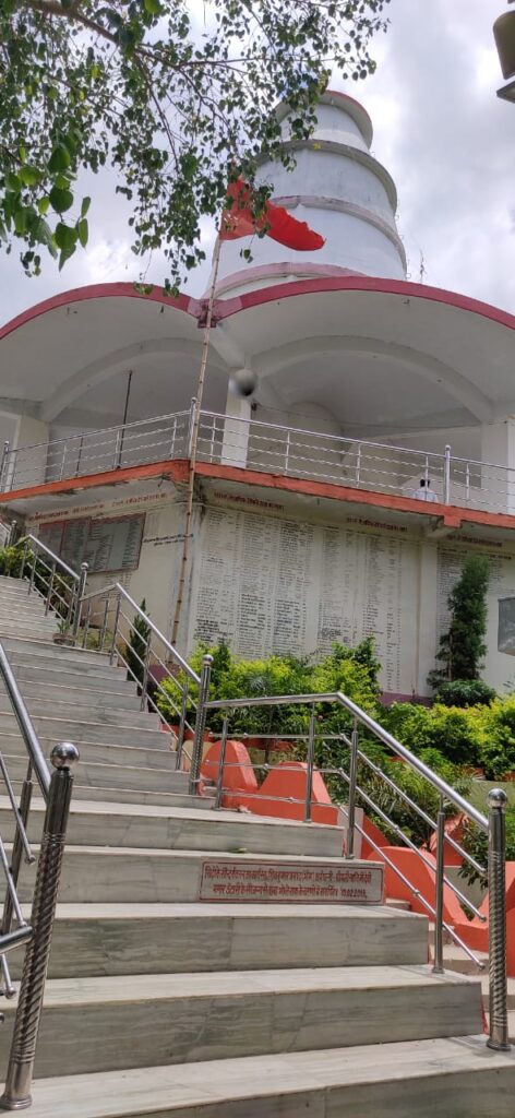 राजा पहाड़ी शिव मंदिर में श्रावणी महोत्सव का विधिवत शुभारंभ प्रथम जिला एवं सत्र न्यायाधीश गढ़वा के द्वारा किया जाएगा।