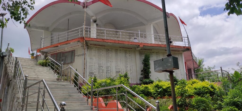 राजा पहाड़ी शिव मंदिर प्रांगण में श्रावणी महोत्सव का शुभारंभ गढ़वा जिले के प्रथम जिला एवं सत्र न्यायाधीश राजेश शरण सिंह करेंगे शुभारंभ
