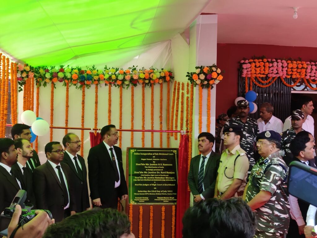 बंशीधर नगर:चीफ जस्टिस ऑफ़ इंडिया ने सिविल कोर्ट का किया गया ऑनलाईन उद्घाटन