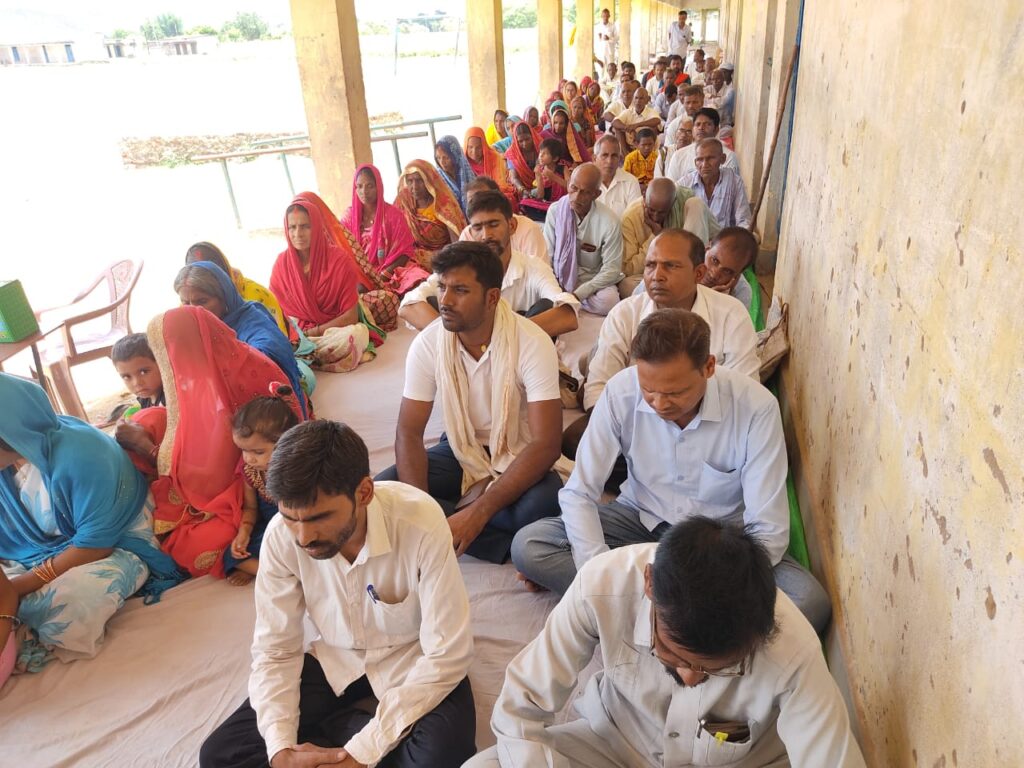 विहंगम योग संत समाज प्रखंड इकाई केतार द्वारा विशेष सत्संग एवं संकल्प कार्यक्रम का किया गया आयोजन