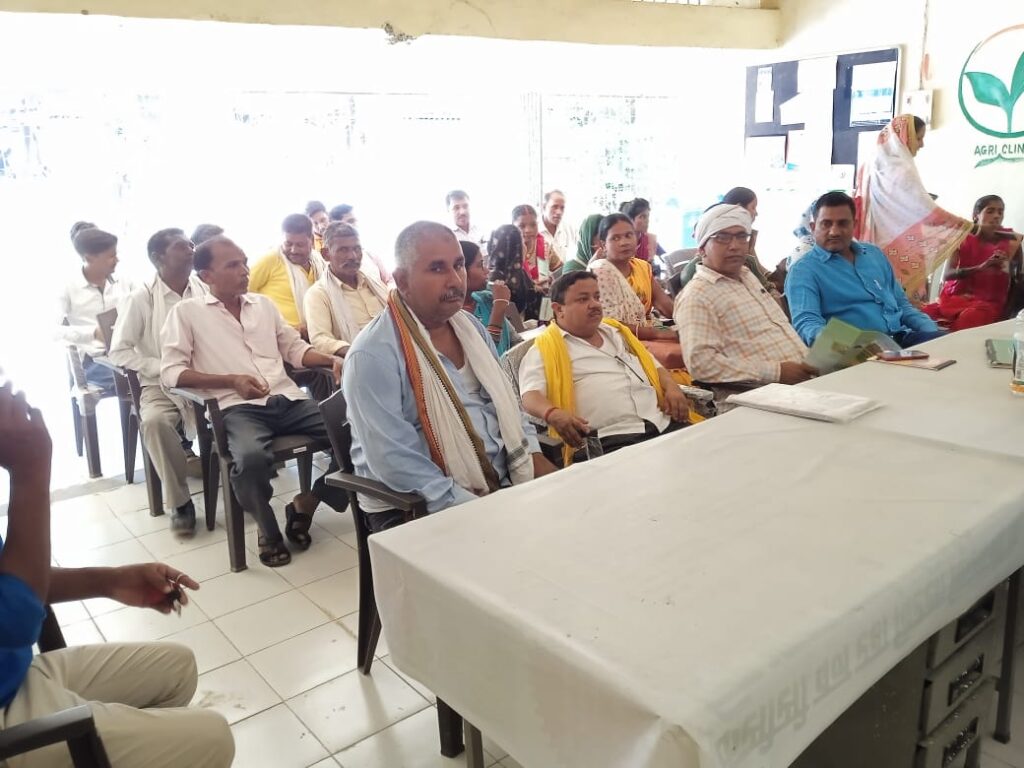 बंशीधर नगर प्रखंड कार्यालय में फसल राहत योजना एवं केसीसी को लेकर हुई बैठक