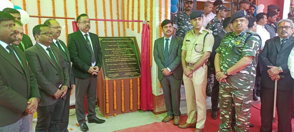 श्री बंशीधर नगर अनुमंडल में अनुमंडलीय न्यायालय का उद्घाटन कार्यक्रम हुआ संपन्न।