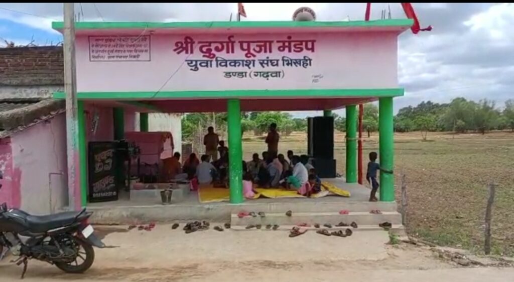 24 घंटे अखंड हरि कीर्तन का आयोजन