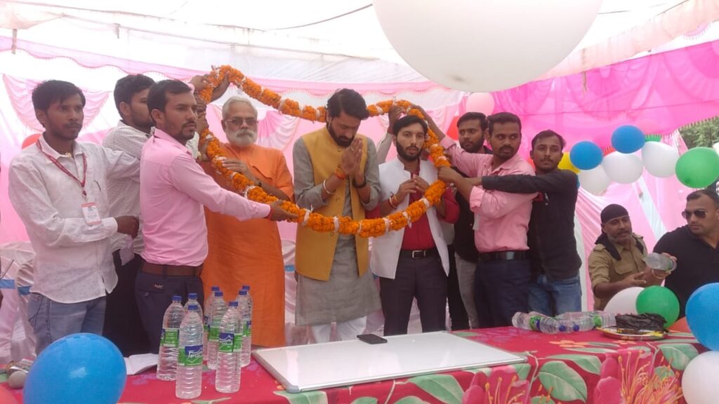 मनरेगा मजदूर विकास संगठन की ओर से पंचायत शिक्षिका का संस्था का किया गया उदघाटन