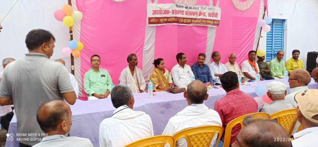 विदाई समारोह में बीईईओ को किया गया सम्मानित