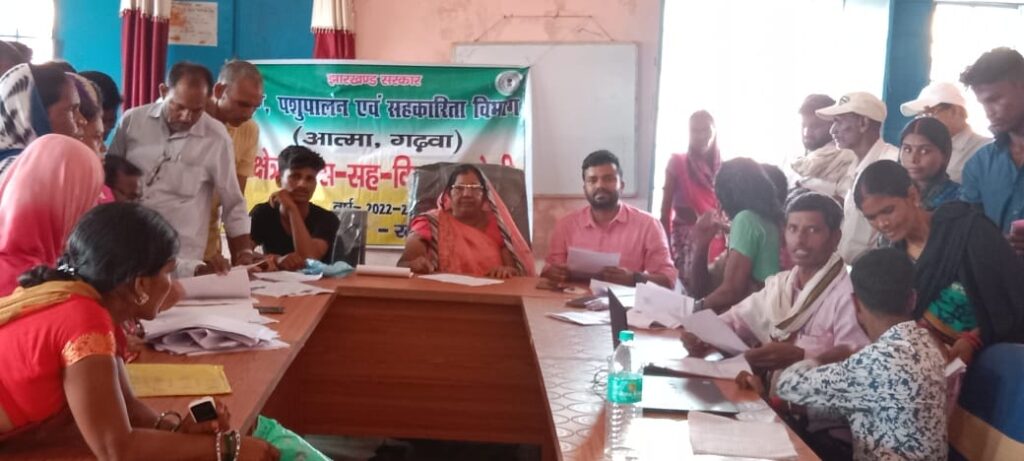 रमना पंचायत सचिवालय के परिसर में फसल राहत योजना का लगाया गया कैंप