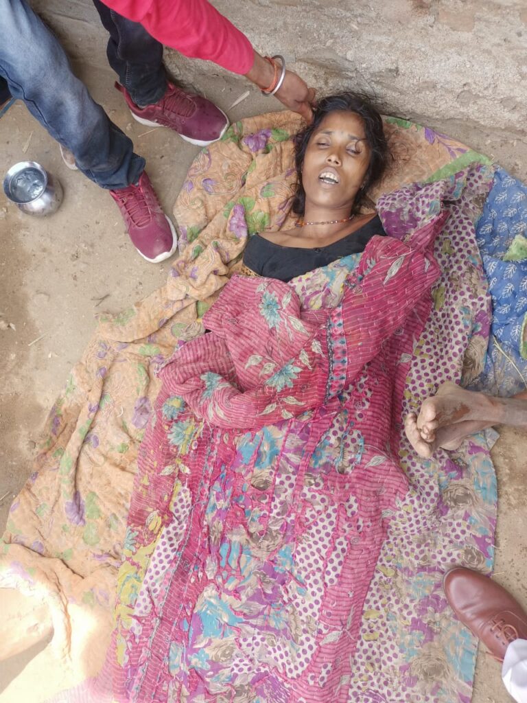 धुरकी सनकी पति ने अपने ही पत्नी को गला दबाकर मार डाला