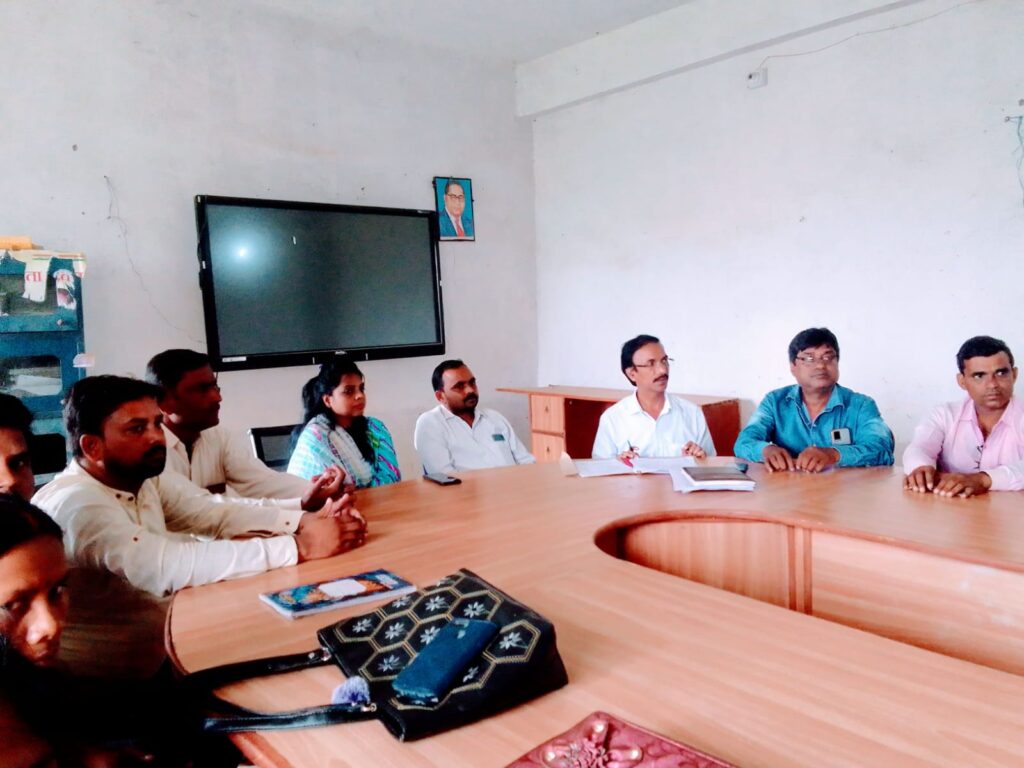 प्रखण्ड कार्यालय में झंडा तोलन के लिए किया गया समय निर्धारित