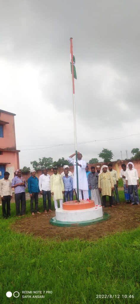 मानपुर पंचायत में “अमृत महोत्सव” का किया गया आयोजन