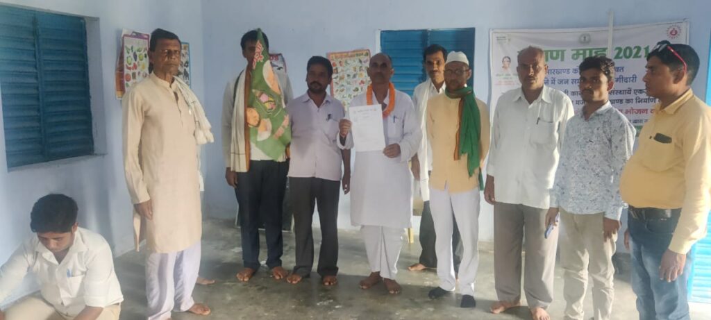 राष्ट्रीय जनता दल के कार्यकर्ताओं की बैठक