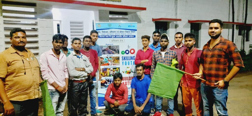रमना कौशल विकास कार्यक्रम का लाभ ग्रामीण क्षेत्र के बेरोजगार युवाओं को मिलना आरंभ हुआ