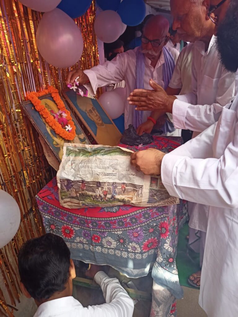 बिशुनपुरा संगम कोचिंग सेंटर में मनाया गया शिक्षक दिवस