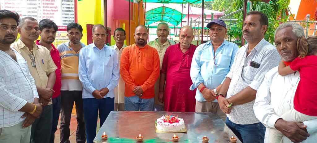 भारतीय जनता पार्टी के कार्यकर्ताओं ने देश के यशस्वी प्रधानमंत्री नरेंद्र मोदी का मनाया जन्मदिन