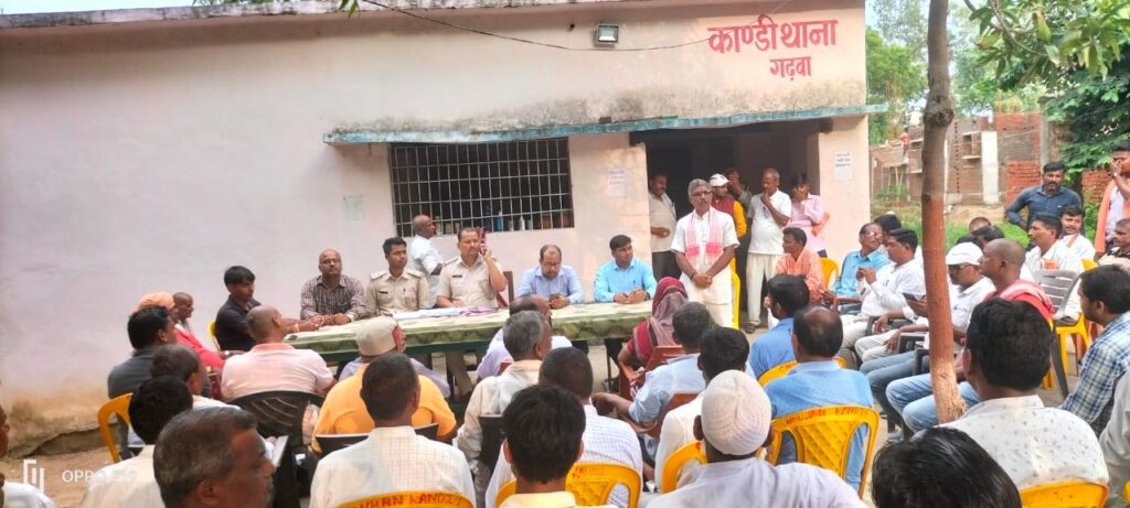 कांडी थाना परिसर में दुर्गा पूजा समिति का बैठक किया गया