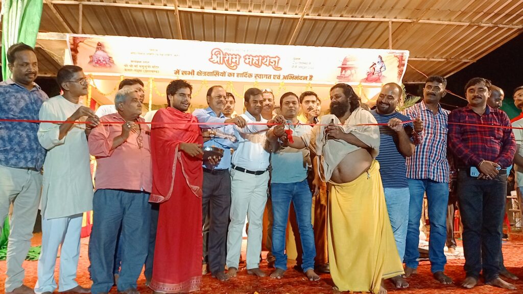 केतार चतुर्भुजी मंदिर के प्रांगण में रामलीला का किया गया भव्य उद्घाटन