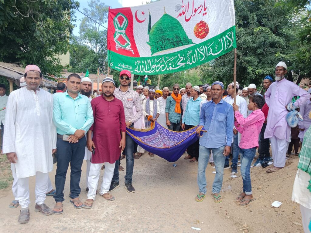 ईद -ए -मिलाद -उन -नबी का पर्व हर्षोल्लास के साथ हुआ संपन्न