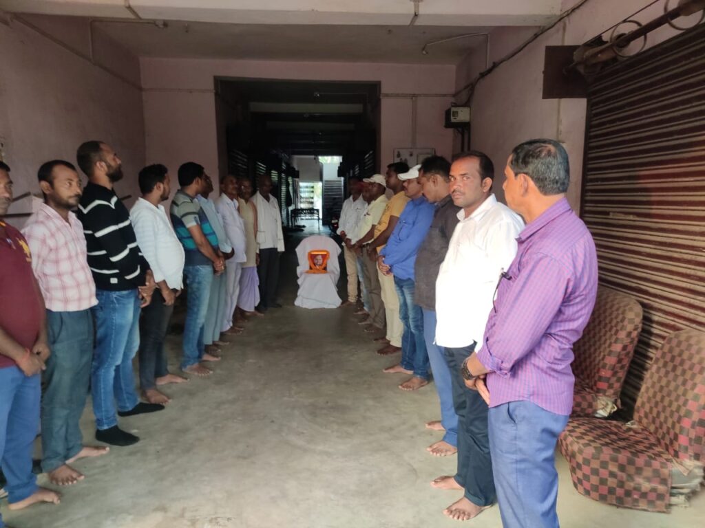 उत्तर प्रदेश के पूर्व मुख्यमंत्री एवं भारत के पूर्व रक्षा मंत्री स्वर्गीय मुलायम सिंह यादव का किया गया श्रद्धांजलि सभा का आयोजन।