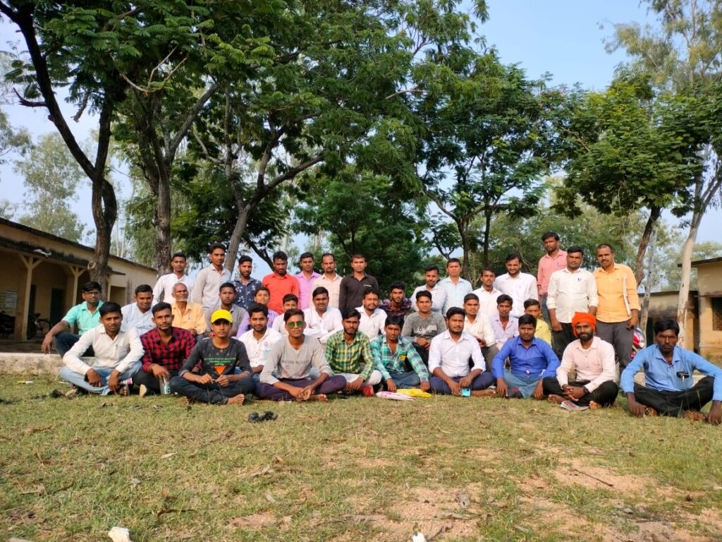 सर्व शिक्षण सेवा संस्थान के तत्वधान में भू -मापक अमीन परीक्षा का किया गया आयोजन।