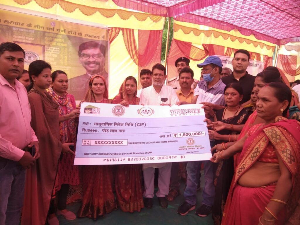 बिशुनपुरा पंचायत में आपकी सरकार-आपकी योजना, आपके द्वार”कार्यक्रम का आयोजन किया गया।