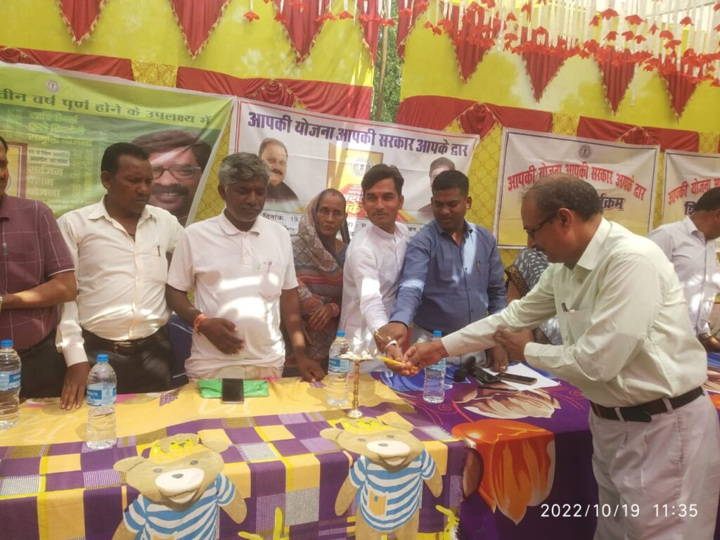 केतार पंचायत में आपकी योजना, आपकी सरकार, आपके द्वार कार्यक्रम का किया गया आयोजन।