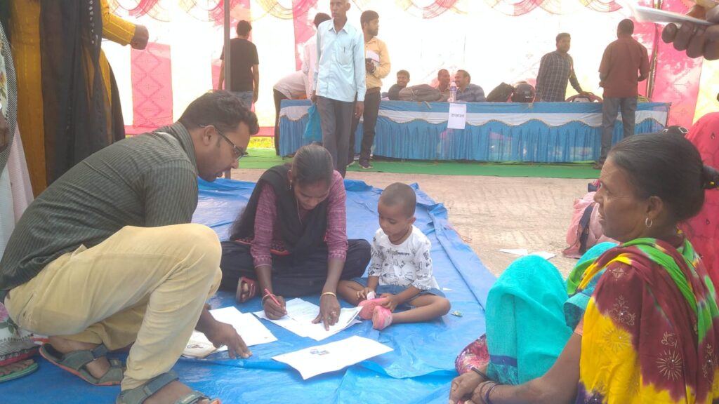 करचाली पंचायत के जमौति गांव में लगा जनता दरबार , एक हजार लोगों ने दिया आवेदन