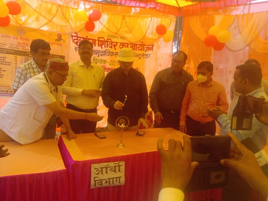 समुदायिक स्वास्थ्य केंद्र में दिव्यांग शिविर  का हुआ आयोजन।