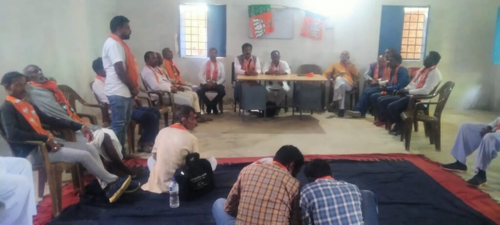 12 नवम्बर को प्रखण्ड मुख्यालय में भाजपा करेंगी प्रर्दशन