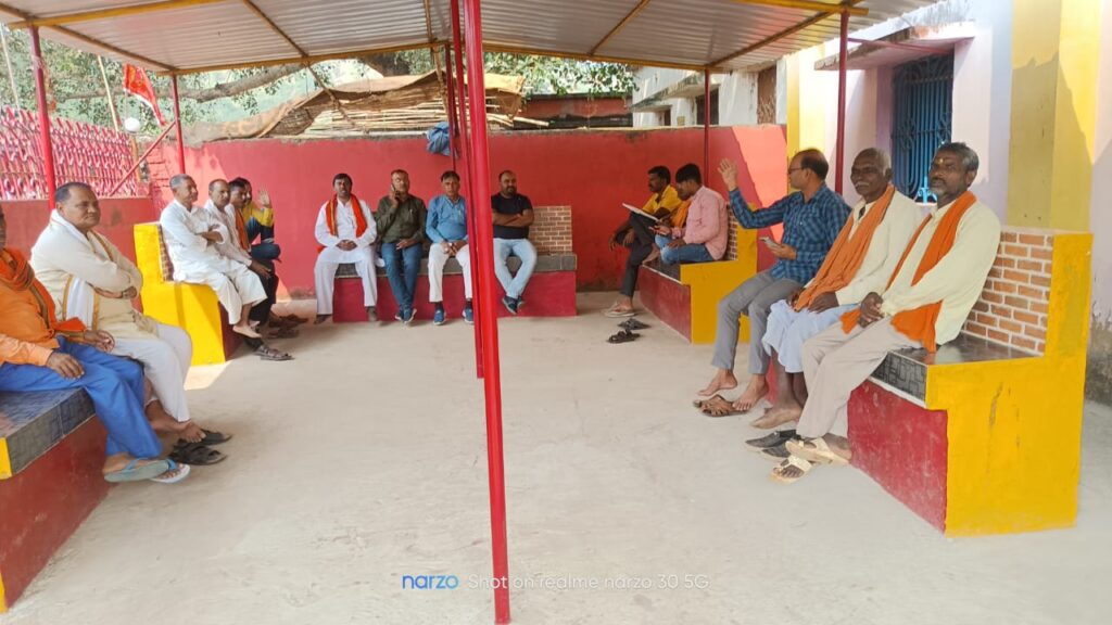 केतार भाजपा मंडल के कार्यकर्ताओं ने झारखंड सरकार के खिलाफ 12 नवंबर को विरोध प्रदर्शन करने का लिया निर्णय।