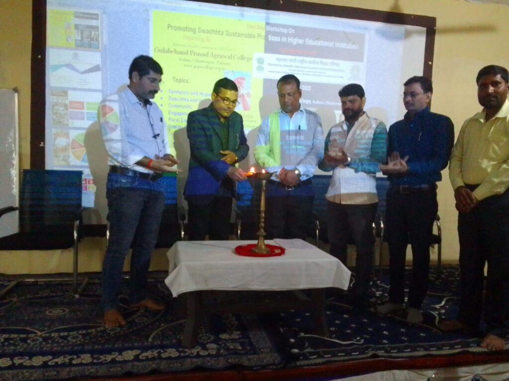 सामूहिक सहयोग से ही स्वच्छता एवं सतत विकास संभव -डॉ प्रवीण सिंह कुशवाहा