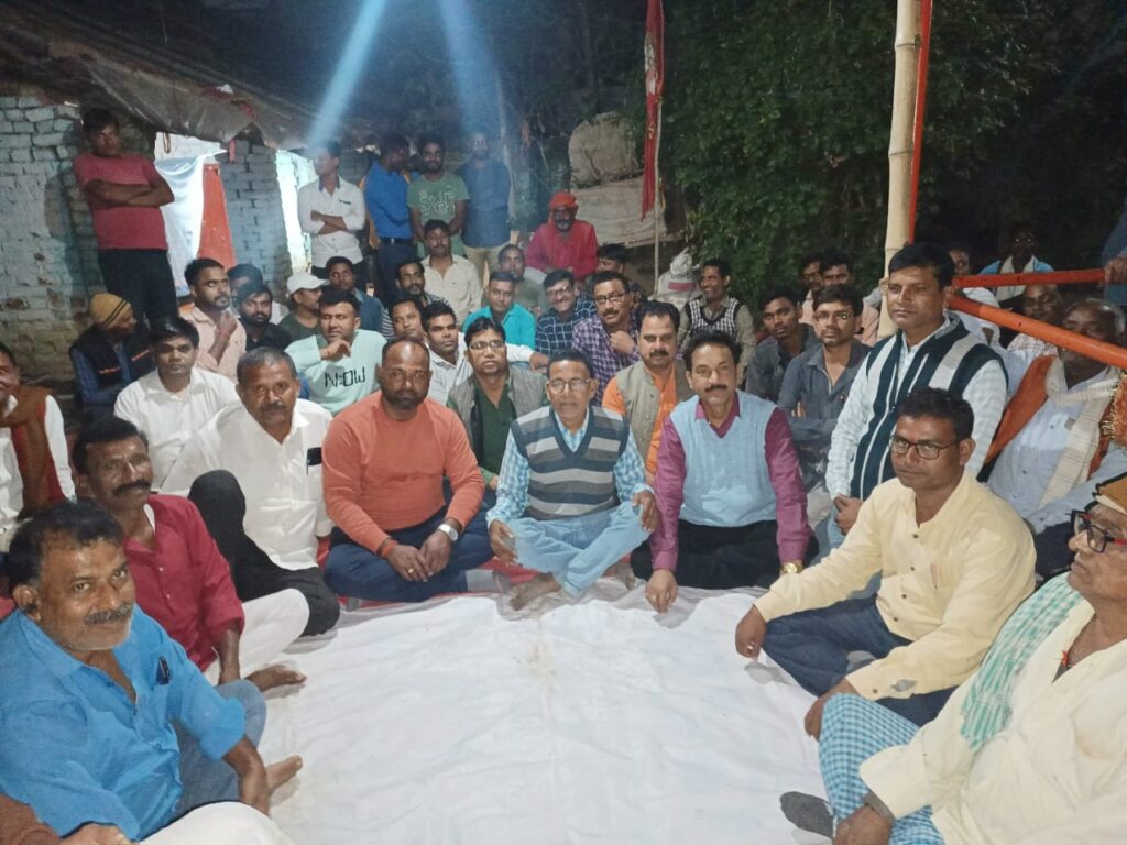 श्री सीताराम मानस मंदिर संचालन समिति का हुआ पुनर्गठन, बिरेंद्र प्रसाद गुप्ता बने अध्यक्ष!