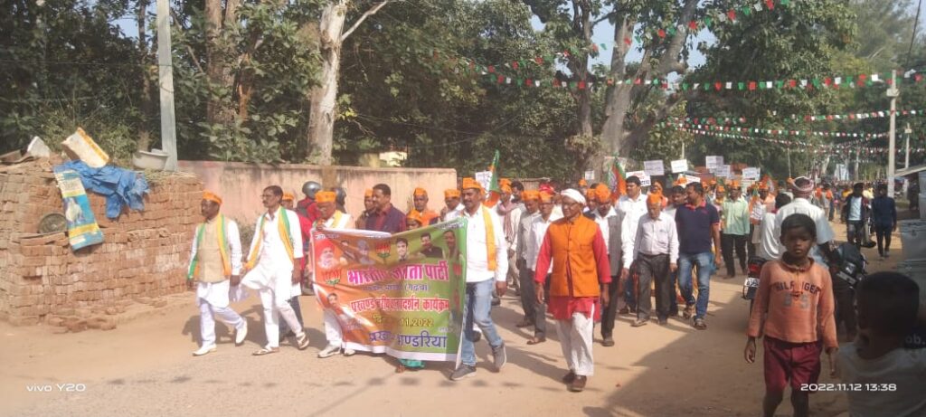 सरकार के विरोध में प्रखंड मुख्यालय में जन आक्रोश रैली व विरोध- प्रदर्शन कार्यक्रम का किया गया आयोजन।