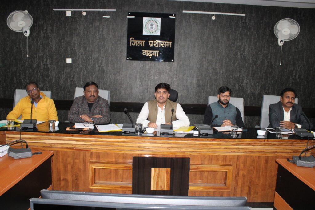 झारखंड स्थापना दिवस के अवसर पर जिले में लगाए जाएंगे सभी प्रकार के स्टाल!
