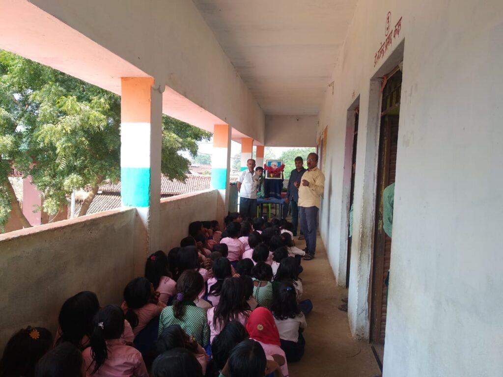 राजकिय उत्क्रमित मध्य विद्यालय बजरमरवा में  पंडित जवाहरलाल नेहरू का मनाया गया जन्म दिन