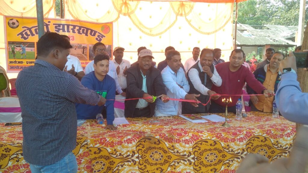 भंडरिया हाई स्कूल के स्टेडियम में खेलो झारखंड 2022 का हुआ उद्घाटन।