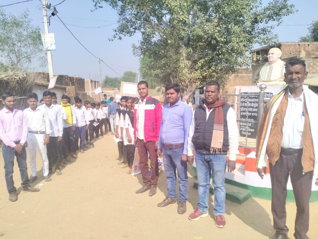 गहन नामांकन कार्यक्रम अभियान के द्वारा छात्र-छात्राओं एवं अभिभावक लोगों को किया गया जागरूक