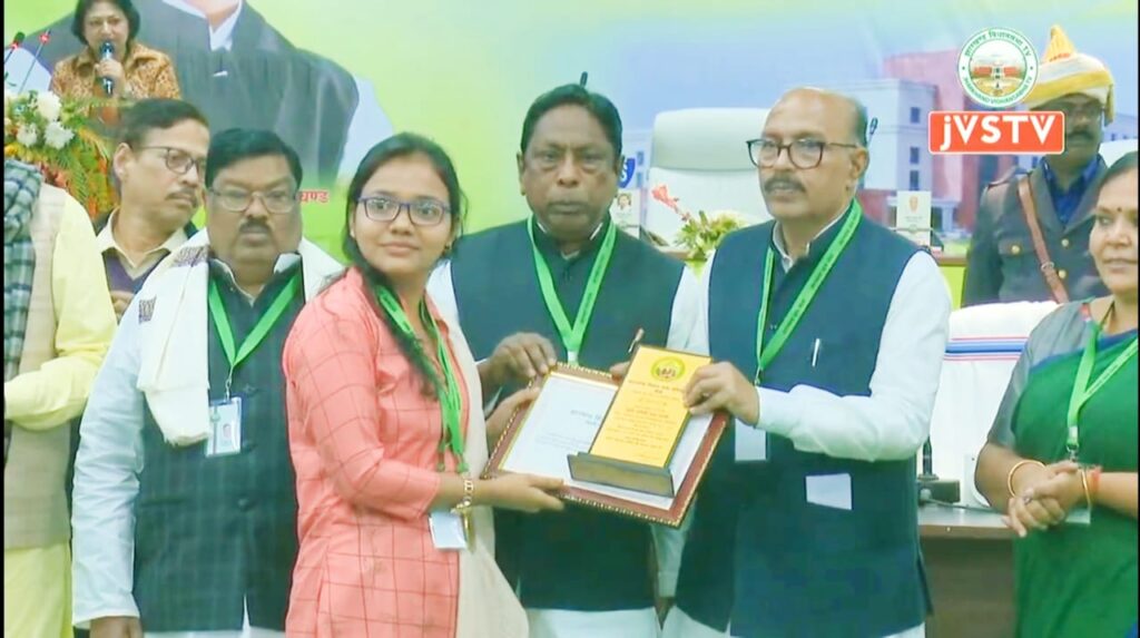 अदिति राज लक्ष्मी ने किया झारखंड विधानसभा में अपना प्रतिनिधित्व