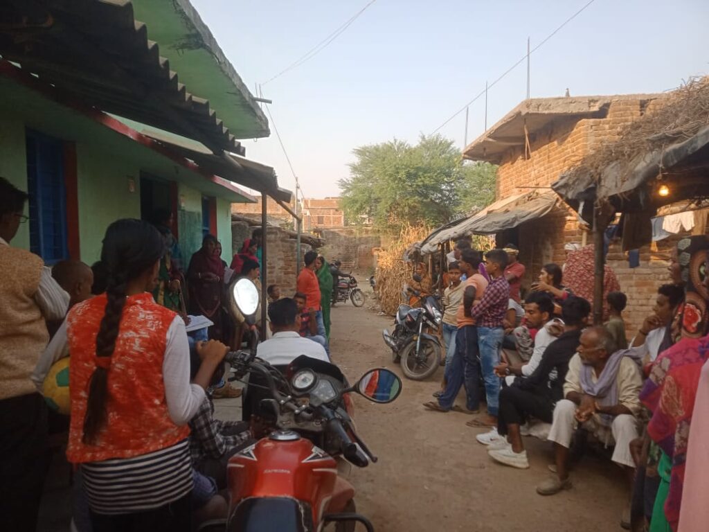 राशन वितरण में अनियमितता को लेकर पीडीएस दुकान की हुई जांच!
