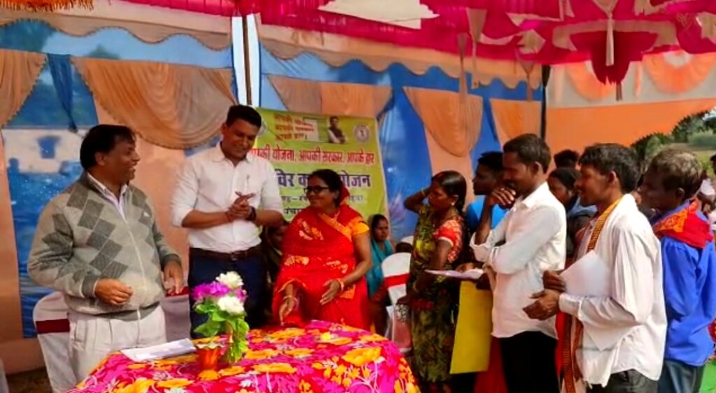 आप की योजना आपकी सरकार कार्यक्रम का हुआ आयोजन