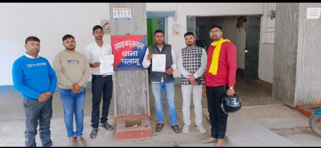 गालीबाज गायक के खिलाफ कुशवाहा समाज ने दर्ज कराई FIR