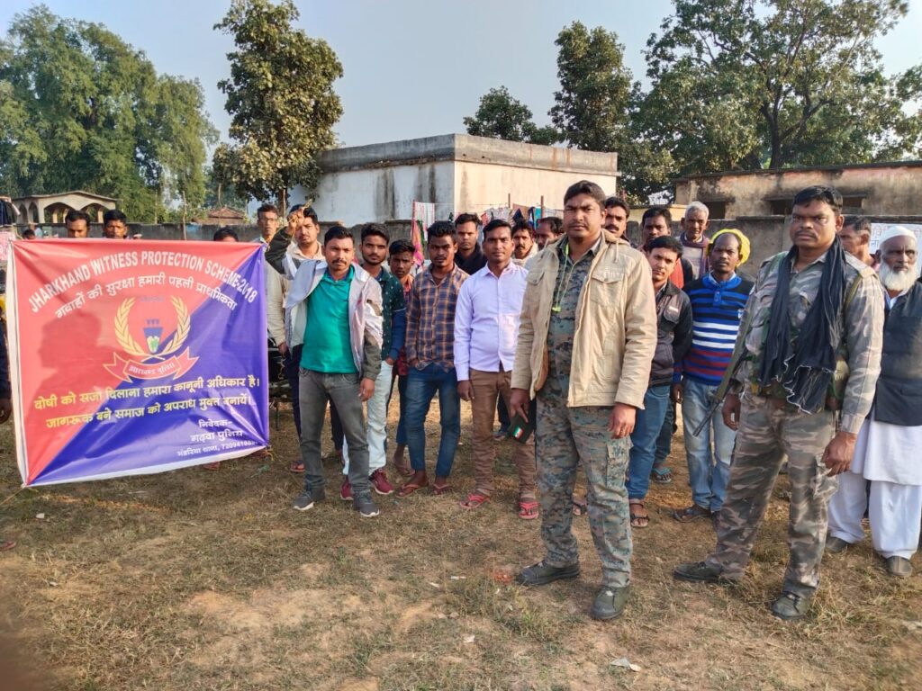 पुलिस ने चलाया जागरूकता अभियान।