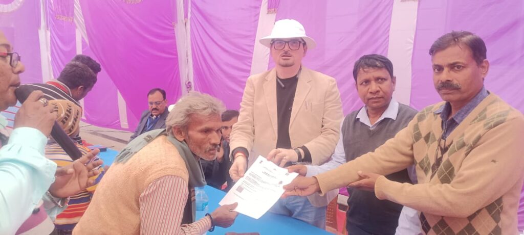 जिला प्रशासन एवं जिला स्वास्थ्य समिति की ओर से विशेष दिव्यान्गता प्रमाण पत्र नगर उंटारी अनुमंडल के ट्रामा सेंटर में किया गया निर्गत