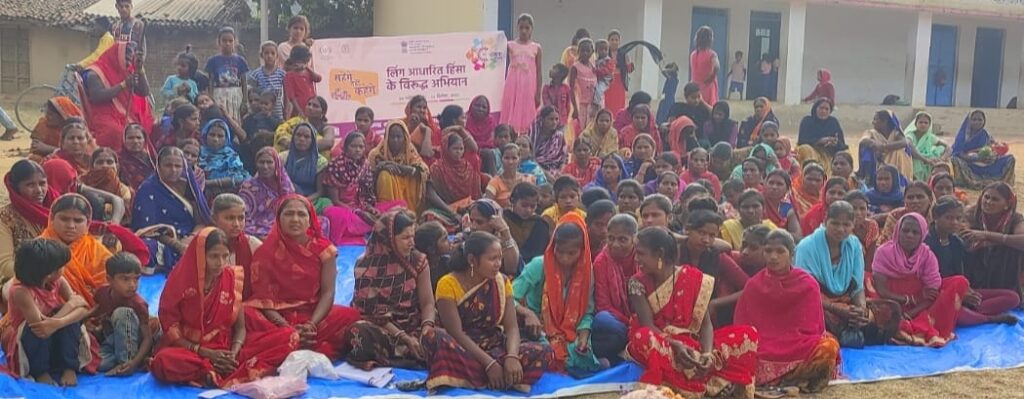 पुरुषवादी सोच वाले समाज में महिलाओं के प्रति भेदभाव वाला नजरिया को त्याग करना होगा :-मनोज कुमार तिर्की
