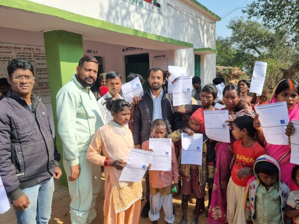 उपायुक्त के निर्देश पर भवनाथपुर के मुसहर टोला में एक दिवसीय शिविर का किया गया आयोजन।
