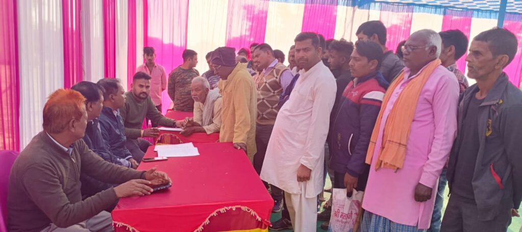 सुशासन आपके द्वार कार्यक्रम का विश्रामपुर पंचायत मुख्यालय में हुआ आयोजन
