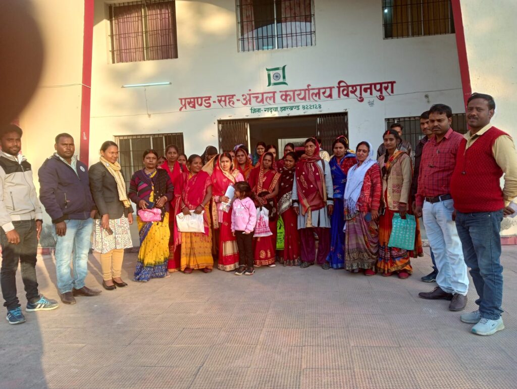 बिशुनपुरा प्रखंड सभागार में पंचायती राज से संबंधित तीन दिवसीय प्रशिक्षण हुआ संपन्न।