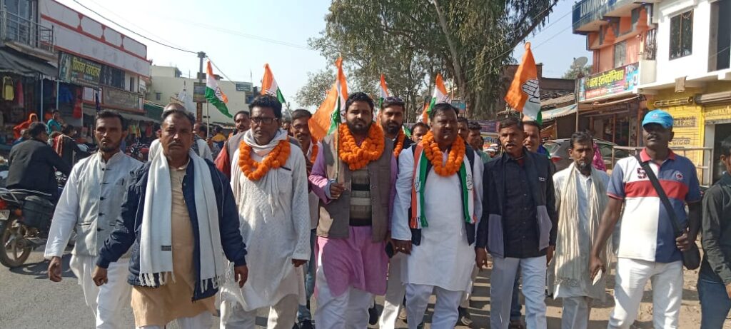 राष्ट्रीय कांग्रेस पार्टी रमना के द्वारा भारत जोड़ो यात्रा के तहत पैदल यात्रा निकाली गई।