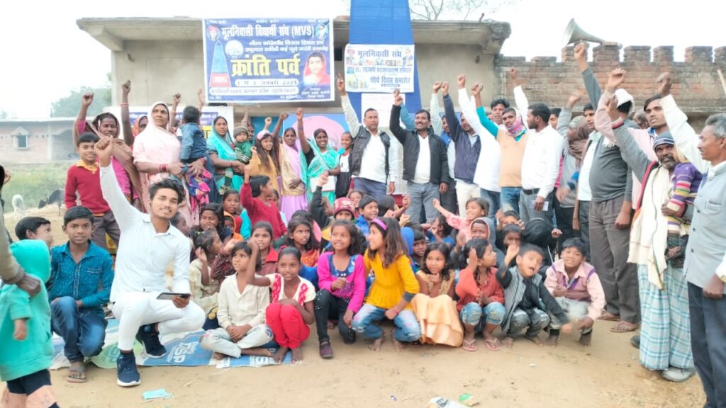 भिमाकोरेगाव 205 वे शौर्य दिवस मनाया गया