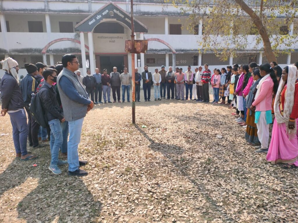 बोकारो स्टील माईस महाविद्यालय भवनाथपुर में पूर्व स्वास्थ मंत्री लाल हेमेंद्र प्रताप देहाती के निधन पर शोक सभा का हुआ आयोजन!