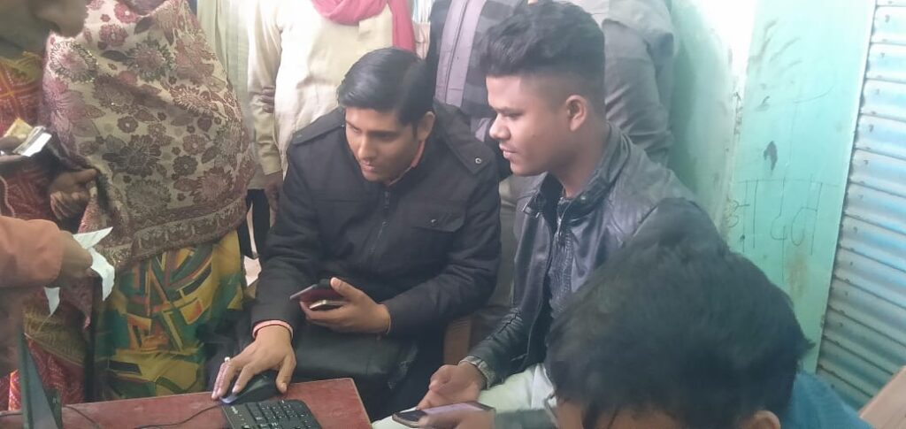बरडीहा प्रमुख पति ललन यादव ने गाली -गलौज करते हुए कनीय अभियंता को जान से मारने की दी धमकी, सरकारी कार्य में बाधा का आरोप