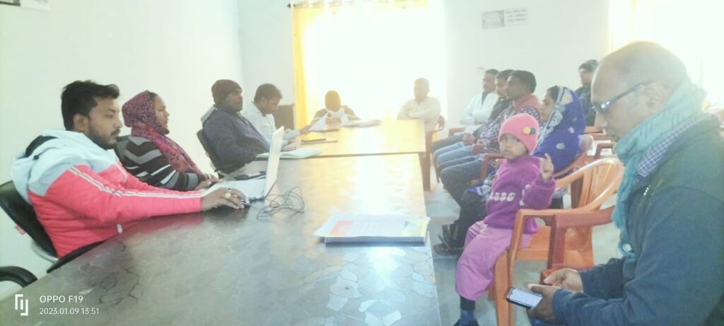 बिशुनपुरा बीडीओ की अध्यक्षता में योजना बनाओ अभियान को लेकर बैठक हुई संपन्न,प्रखंड कर्मी रहे उपस्थित।